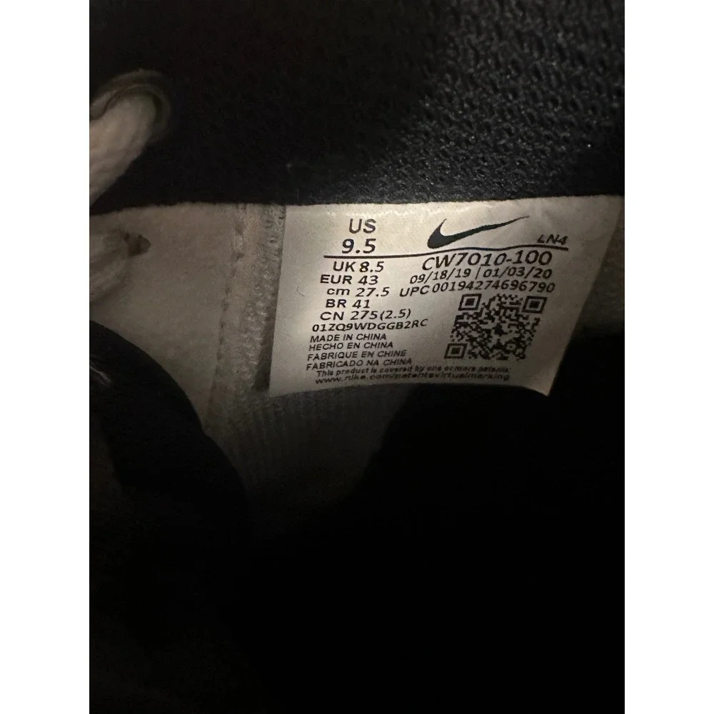 Nike air force
